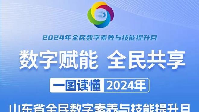 团队篮球！广厦单外援作战一度领先40分 33助平球队赛季第二高